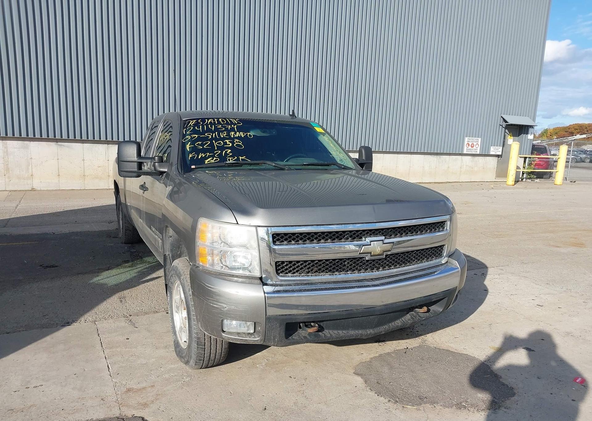 2007 CHEVROLET SILVERADO K1500