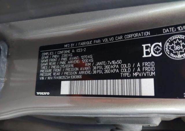 2010 VOLVO XC70 3.2