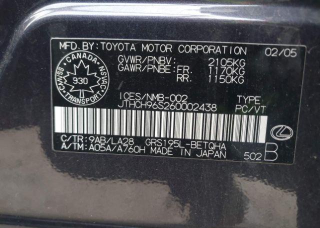 2006 LEXUS GS 300