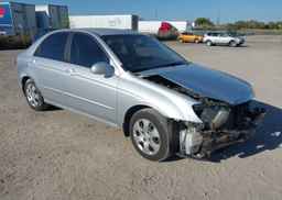 2007 KIA SPECTRA EX