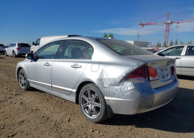 2011 ACURA CSX I-TECH