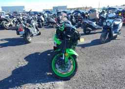2024 KAWASAKI ZX400 S