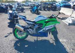 2024 KAWASAKI ZX400 S