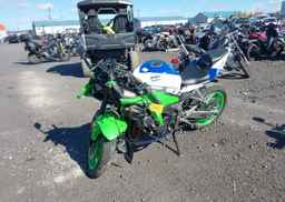 2024 KAWASAKI ZX400 S