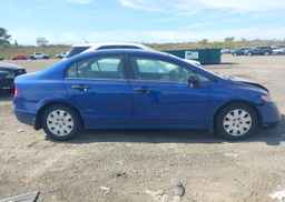 2007 HONDA CIVIC DX-G