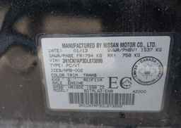 2013 NISSAN VERSA S