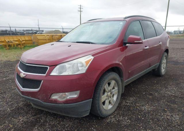 2010 CHEVROLET TRAVERSE 2LT
