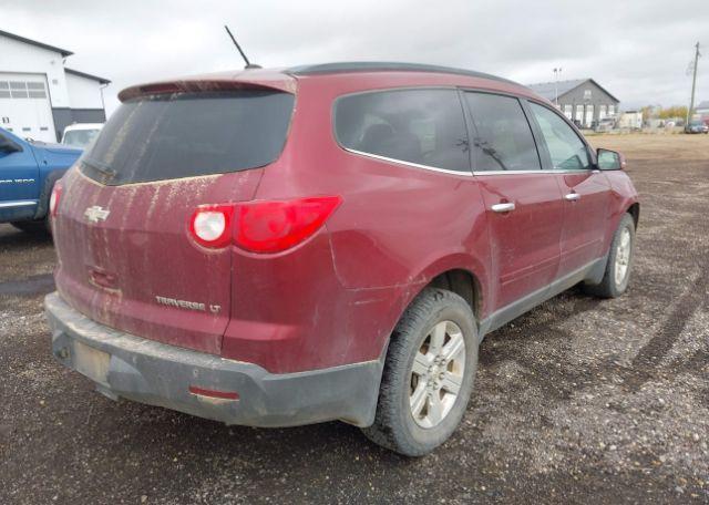 2010 CHEVROLET TRAVERSE 2LT