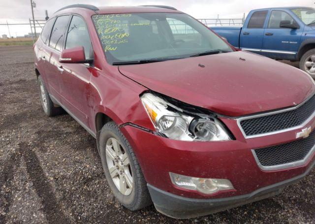 2010 CHEVROLET TRAVERSE 2LT