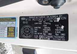 2012 KIA SOUL 2.0L 2U
