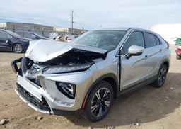 2025 MITSUBISHI ECLIPSE CROSS LE