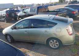 2008 TOYOTA PRIUS