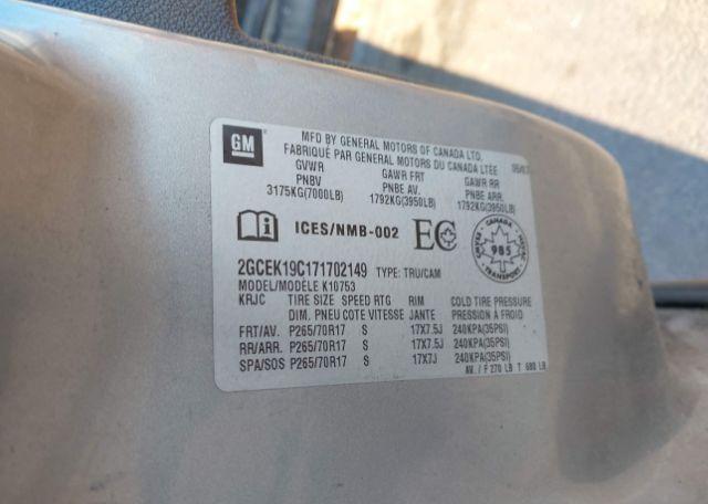 2007 CHEVROLET SILVERADO 1500 NEXT GENERATION LT