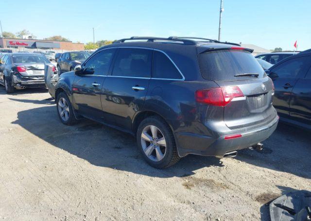 2013 ACURA MDX TECHNOLOGY PACKAGE