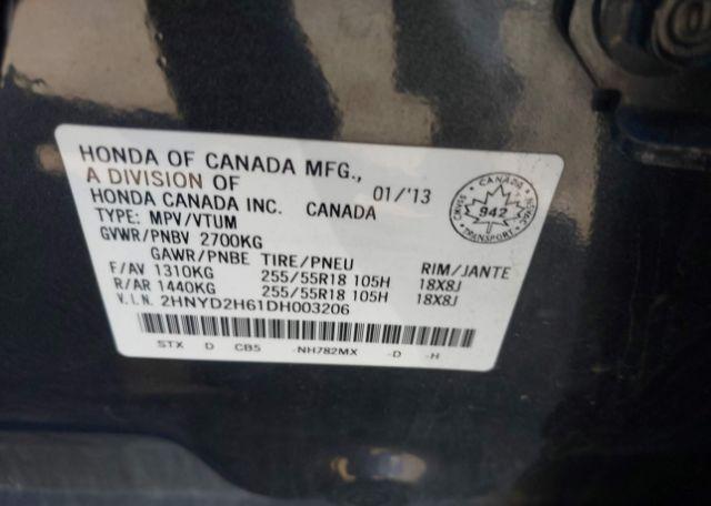 2013 ACURA MDX TECHNOLOGY PACKAGE