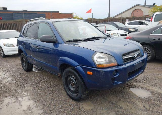 2009 HYUNDAI TUCSON 25TH ANNIVERSARY