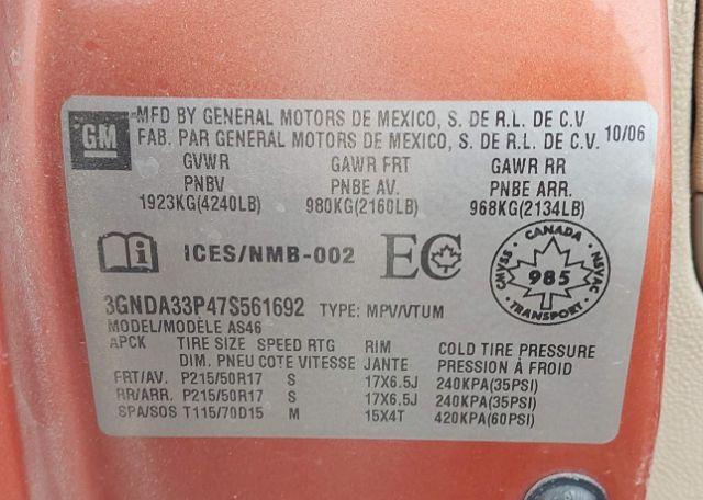 2007 CHEVROLET HHR LT