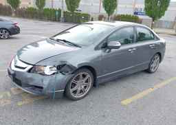 2010 ACURA CSX