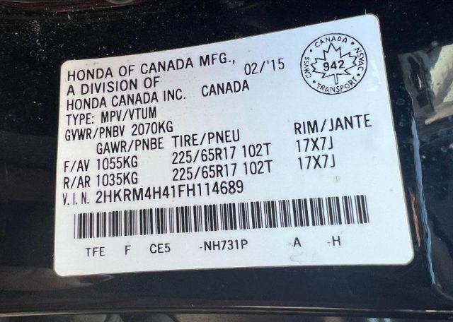 2015 HONDA CR-V