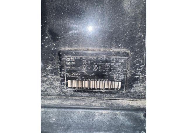 2014 SUBARU OUTBACK 2.5I LIMITED