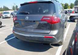 2011 ACURA MDX ADVANCE