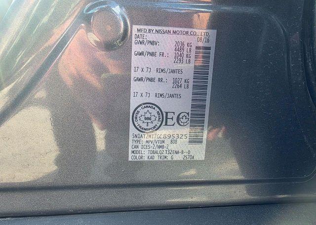 2016 NISSAN ROGUE