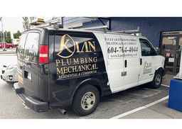 2006 CHEVROLET EXPRESS G2500
