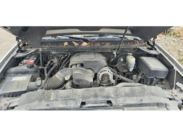 2009 CHEVROLET SUBURBAN K1500 LT