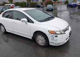 2008 HONDA CIVIC