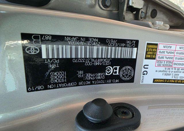 2020 TOYOTA PRIUS