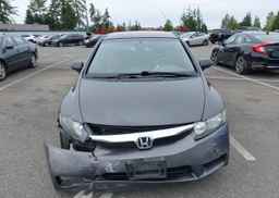 2011 HONDA CIVIC DX-G